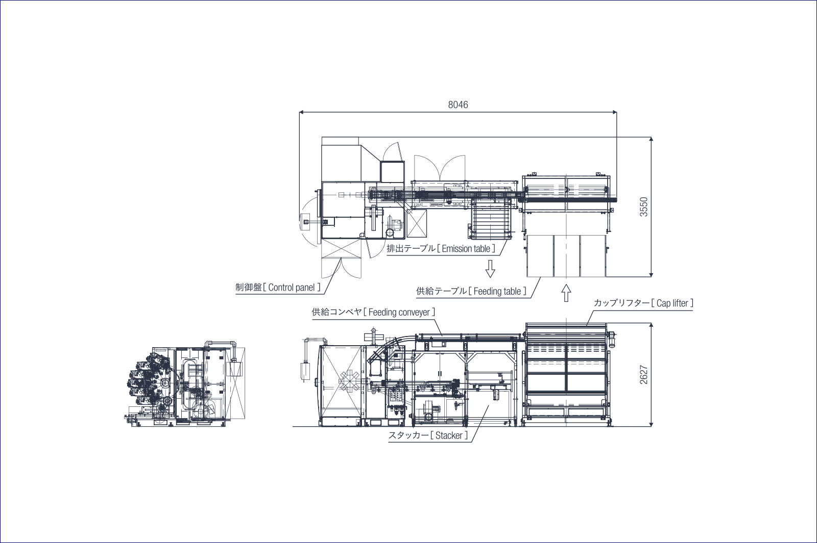 KH-6800